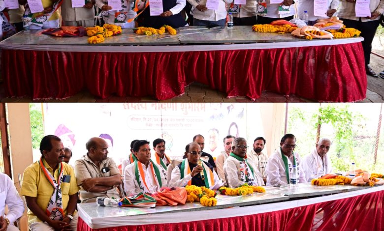 राष्ट्रवादी काँग्रेस अजित पवार गट सदस्य नोंदणी चा खतगावकर यांच्या उपस्थितीत रविवारी नरसित शुभारंभ . राष्ट्रवादी काँग्रेस अजित पवार गट सदस्य नोंदणी चा खतगावकर यांच्या उपस्थितीत रविवारी नरसित शुभारंभ .