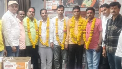 म. रा.प्राथमिक शिक्षक संघाच्या जिल्हाध्यक्ष पदी हसगुळे, तर सरचिटणीस पदी घुमलवाड .