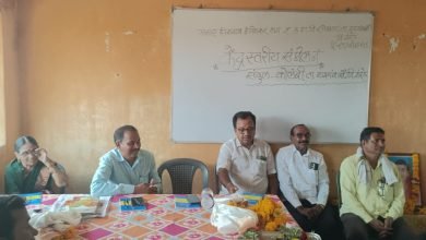 कोलंबी केंद्राचे संमेलन सोमठण्यात  मा. दीनानाथ मंगेशकर विद्यालयात सपन्न .