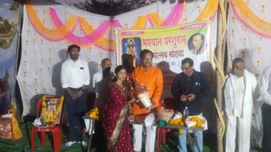 परशुरामाचे शौर्य लक्षात घेऊन ब्राह्मण समाजाने धाडसाने संघटन कार्य करने  काळाची गरज बाळासाहेब पांडे.