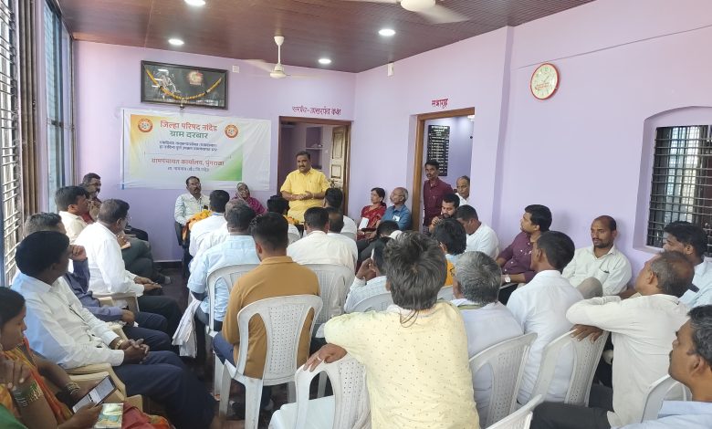 घुंगराळा येथे नायगाव पंचायत समितीच्या वतीने एक दिवस गावकऱ्यांसोबत ग्रामदरबार कार्यक्रम संपन्न. वसंत सुगावे पाटील घुंगराळा येथे नायगाव पंचायत समितीच्या वतीने एक दिवस गावकऱ्यांसोबत ग्रामदरबार कार्यक्रम संपन्न. वसंत सुगावे पाटील