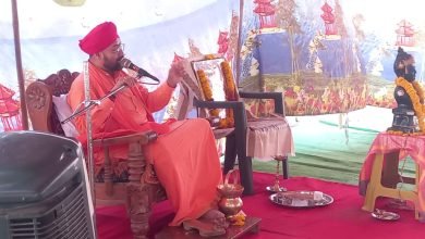महात्मा बसवेश्वरांच्या विचारांचा वारसा पुढे घेऊन जाण्याची गरज. डॉ विरूपाक्ष शिवाचार्य महाराज.
