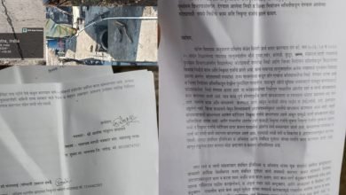 पुनर्वसित गावातील नाली व रस्ते बांधकाम निकृष्ट दर्जाचे झाल्याने संतप्त गावकऱ्यांनी मंत्रालयात केली तक्रार…..