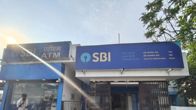 एसबीआय ७० व्या स्थापना दिनानिमित्त रक्तदान शिबिराचे आयोजन .