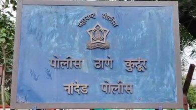 कुंटूर पोलीस स्टेशन अंतर्गत चोरीचे प्रकरण आजही निकाली नाही!?. पोलीस प्रशासन सुस्त नागरिक त्रस्त !?…