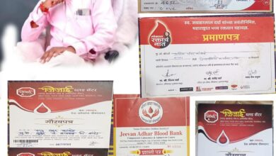 कुंटूर येथील पत्रकार अनिल कांबळे यांनी 18 वेळा रक्तदान केले.