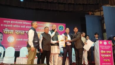 योग शिक्षक नितीन कन्नलवार यांना योगरत्न पुरस्कार!