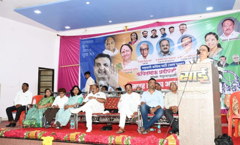 पुढची लढाई जिंकायची असेल तर आज पासून कामाला लागा; माजी मंत्री सूर्यकांता पाटील. पुढची लढाई जिंकायची असेल तर आज पासून कामाला लागा; माजी मंत्री सूर्यकांता पाटील.