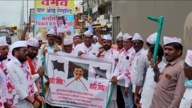 शेतकऱ्यांचा अपमान करणाऱ्या वक्तव्याचा निषेध!.