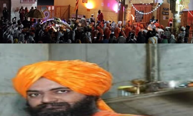 श्री दत्त शिखर संस्थांनच्या घटना नियमावलीत दुरुस्ती करा . श्री दत्त शिखर संस्थांनच्या घटना नियमावलीत दुरुस्ती करा .