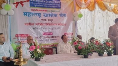 शेतकरी आणि मागासलेल्यांच्या विकासास प्रधान्य.