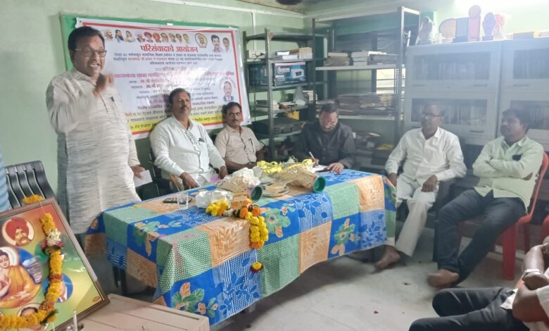 मराठी शाळा वाचवून – मुलांचे बालपण, संस्कार आणि संस्कृती वाचवा!. मराठी शाळा वाचवून – मुलांचे बालपण, संस्कार आणि संस्कृती वाचवा!.