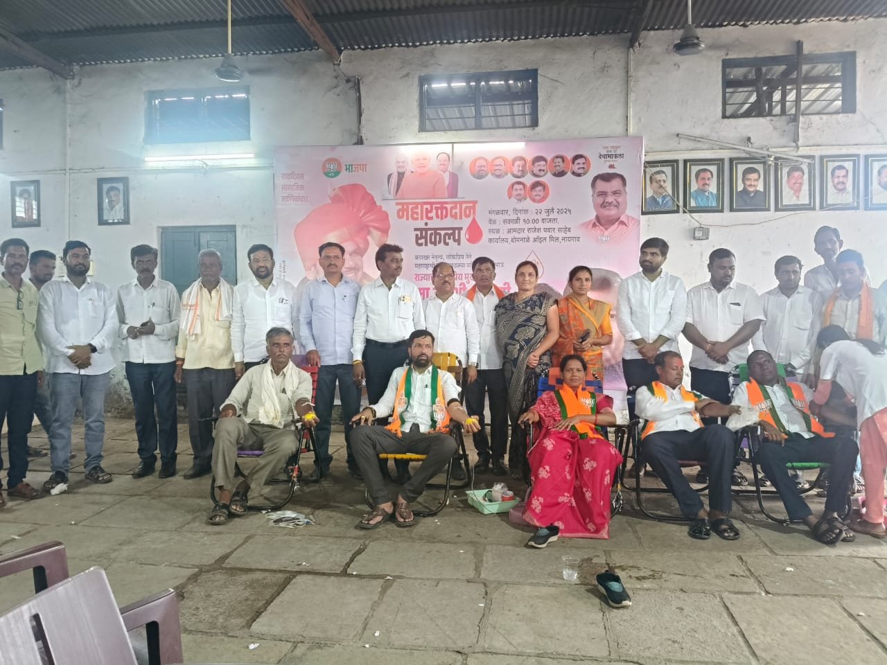 मुख्यमंत्री देवेंद्र फडणवीस यांच्या वाढदिवसानिमित्त नायगावमध्ये भव्य रक्तदान शिबिर ; उत्साही सहभागाने उत्सवमय वातावरण.