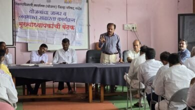 शालेय योजनेंपासून विद्यार्थी वंचित राहू नये ; दिलीप बनसोडे,शिक्षणाधिकारी योजना यांचे आवाहन.