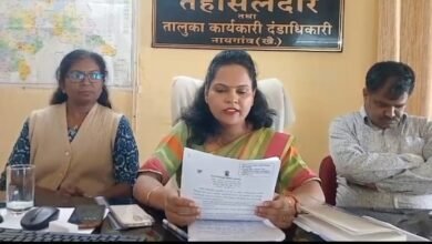शासनयोजनांच्या अंमलबजावणीस गती द्या – उपजिल्हाधिकारी कल्पना डोंबे यांचे आवाहन.