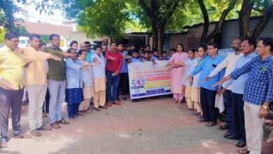 अंगदान जीवन संजीवनी अभियानांतर्गत जनजागृती कार्यक्रम संपन्न .