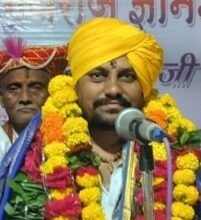 देव, देश आणि धर्मासाठी तरुणांनी पुढाकार घ्यावा ; हभप महंत समाधान महाराज भोजेकर यांचे प्रतिपादन.
