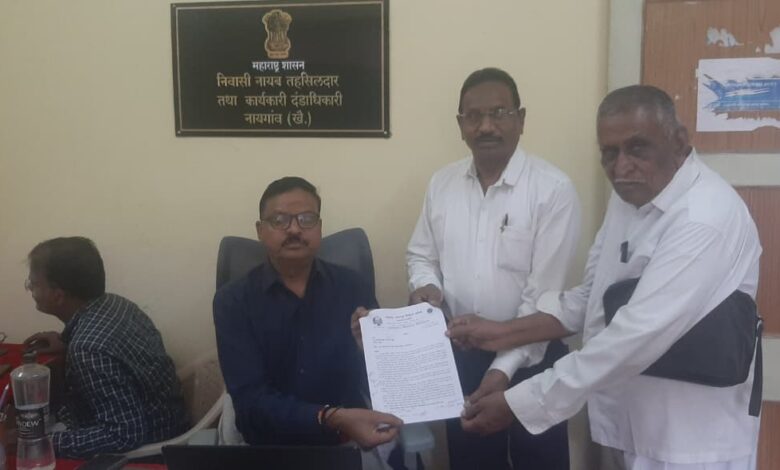 डॉ.नरेंद्र दाभोळकर यांच्या खुनाच्या सूत्रधारांना पकडण्यासाठी नायगाव अंनिसचे निवेदन. डॉ.नरेंद्र दाभोळकर यांच्या खुनाच्या सूत्रधारांना पकडण्यासाठी नायगाव अंनिसचे निवेदन.