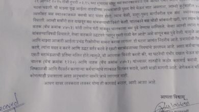 माहूरमध्ये एसटी बस चालक-वाहकाचे गैरवर्तन; आजारी प्रवाशाला मदत नाकारल्याने संताप.