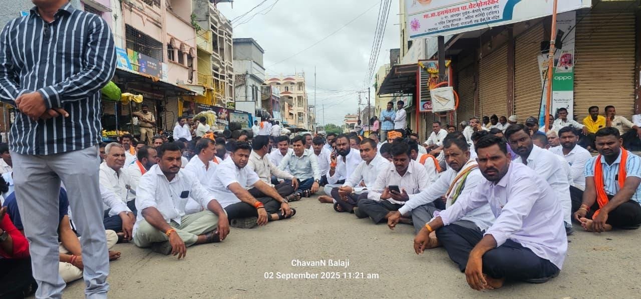 आरक्षणासाठी जरांगे पाटील यांना पाठिंबा : नायगाव शहर मंगळवारी कडकडीत बंद.