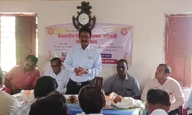 विद्यार्थी हे माझे दैवत समजून शिक्षकांनी शैक्षणिक कार्य करावे ; गट शिक्षणाधिकारी सुरेश पाटील. विद्यार्थी हे माझे दैवत समजून शिक्षकांनी शैक्षणिक कार्य करावे ; गट शिक्षणाधिकारी सुरेश पाटील.