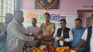 पत्रकारानी समाजहितासाठी सज्ज राहावे ; स.पो. नि. विशाल भोसले.
