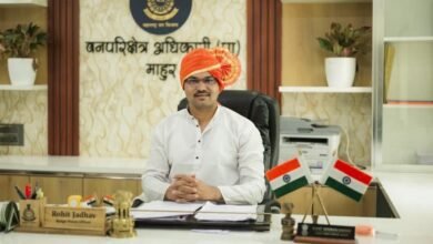 माहुर वनपरिक्षेत्राल राज्य शासनाने प्रशस्तीपत्र देऊन गौरव..