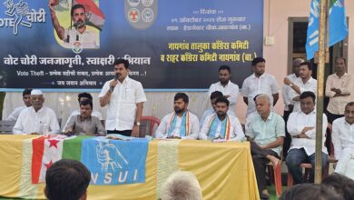 वोट चोर, गद्दी चोर” स्वाक्षरी अभियानाला नायगावात उत्स्फूर्त प्रतिसाद ; खासदार रविंद्र वसंतराव पाटील चव्हाण यांच्या नेतृत्वाखाली जनजागृती मोहीम प्रभावीपणे राबविण्यात आली.