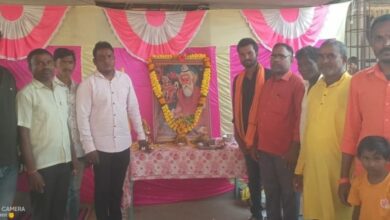 हरडप येथे महर्षी वाल्मिकी जयंती साजरी.