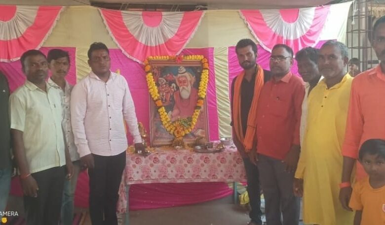 हरडप येथे महर्षी वाल्मिकी जयंती साजरी. हरडप येथे महर्षी वाल्मिकी जयंती साजरी.