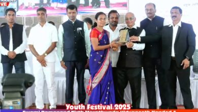 नांदेड विद्यापीठाच्या युवक महोत्सव २०२५ अंतर्गत श्री रेणुकादेवी महाविद्यालयास लोकनृत्य प्रकारात तृतीय क्रमांक.