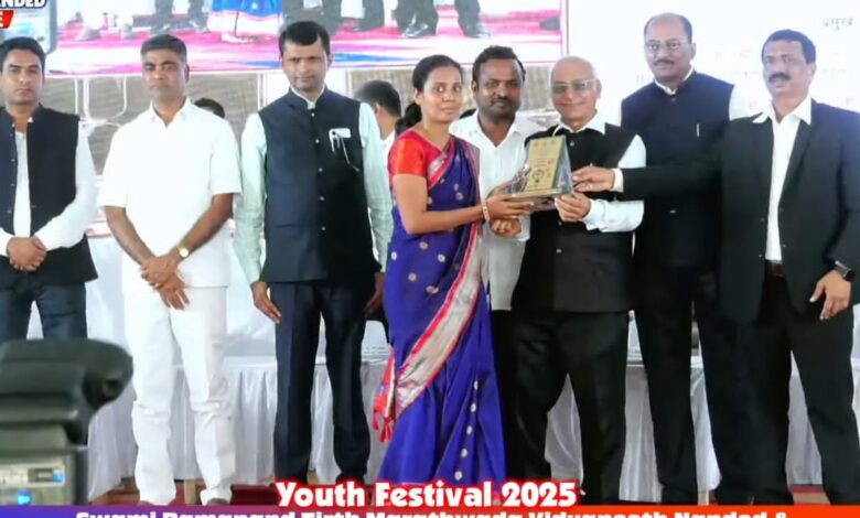 नांदेड विद्यापीठाच्या युवक महोत्सव २०२५ अंतर्गत श्री रेणुकादेवी महाविद्यालयास लोकनृत्य प्रकारात तृतीय क्रमांक. नांदेड विद्यापीठाच्या युवक महोत्सव २०२५ अंतर्गत श्री रेणुकादेवी महाविद्यालयास लोकनृत्य प्रकारात तृतीय क्रमांक.