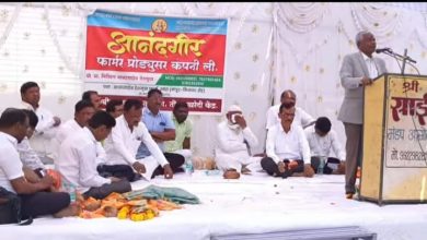 शेतकऱ्यांसह सर्वसामान्यांच्या हिताला प्राधान्य ; आ.भीमराव केराम यांचे प्रतिपादन.