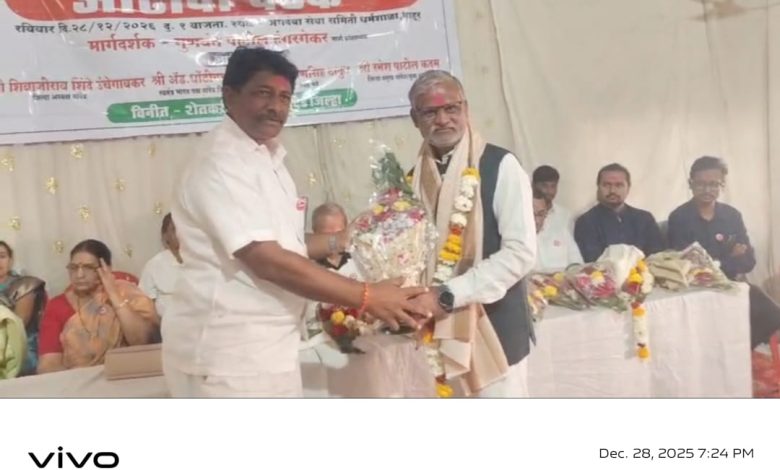 शेतकरी संघटनेच्या राष्ट्रीय अधिवेशन तयारीची आढावा बैठक संपन्न. शेतकरी संघटनेच्या राष्ट्रीय अधिवेशन तयारीची आढावा बैठक संपन्न.