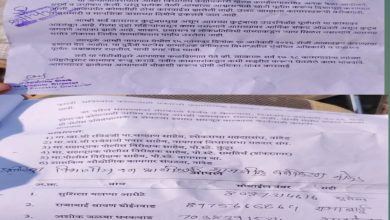 सामाजिक वनीकरण विभागातील भ्रष्टाचार व अन्यायाविरोधात नायगाव येथील 15 कामगारांचा आत्मदहनाचा इशारा.