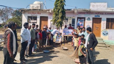 ईकळीमाळ येथे मुख्यमंत्री समृद्ध पंचायतराज अभियान विविध कार्यक्रम घेऊन अभियान सुरू..