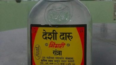 कुंटूर  दारू विक्री करणाऱ्या तीन विक्रेत्यांवर कुंटूर पोलिसांची कारवाई यात ४८ देशी दारू बाटल्या व ३८४० रु मुद्देमाल जप्त.