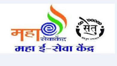 नायगावात सेतू केंद्रांची मनमानी; प्रमाणपत्रांसाठी नागरिकांकडून अव्वाच्या सव्वा शुल्क.