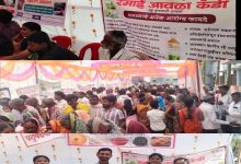 कुंटूर येथे महाराजस्व अभियान शिबिर यशस्वी संपन्न . महिला पुरुषांची मोठ्या संख्येने उपस्थिती. कुंटूर येथे महाराजस्व अभियान शिबिर यशस्वी संपन्न . महिला पुरुषांची मोठ्या संख्येने उपस्थिती.