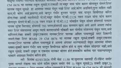 वाळू तस्करांची फौजदाराला जीवे मारण्याची धमकी.