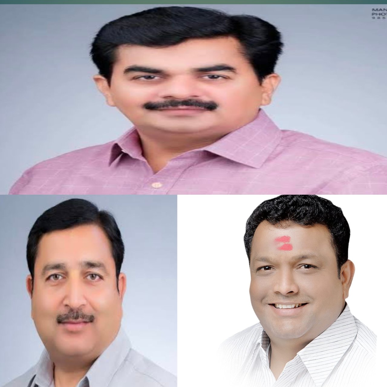 जिल्हा बँकेच्या निवडणूक ठरावावेळी भिलवंडे समर्थकांचे दोन गट पुन्हा एकदा आमनेसामने