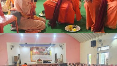 माहूरगड येथे विश्वशांतीसाठी अयुतचंडी महायाग सुरू ; श्री रेणुका माता मंदिर परिसरात दररोज 1000 सुवासिनींना साडी चोळी ओटीचे वाटप.