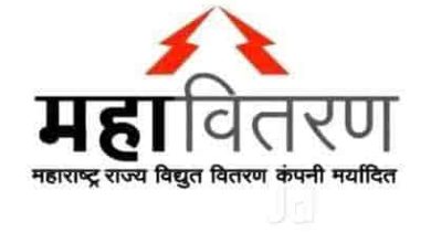 वीज गेली की महावितरण गायब!”; नायगावकरांचा संताप ज्वालामुखीच्या उंबरठ्यावर.