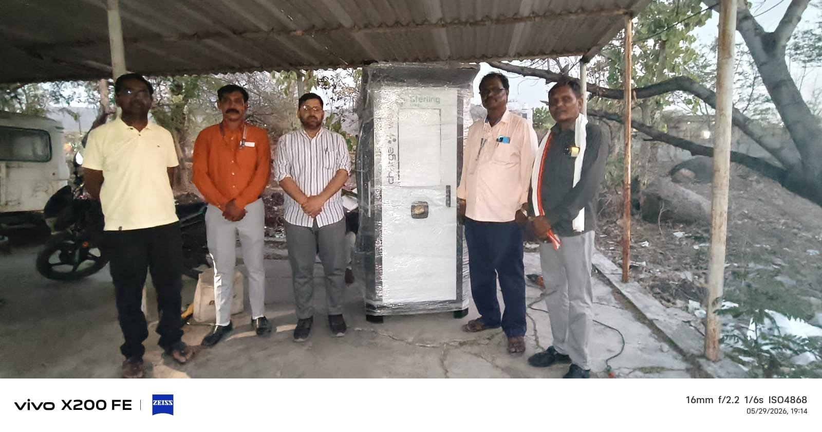 माहूर तहसील कार्यालयात इलेक्ट्रिक वाहन चार्जिंग स्टेशनची सुविधा उपलब्ध.