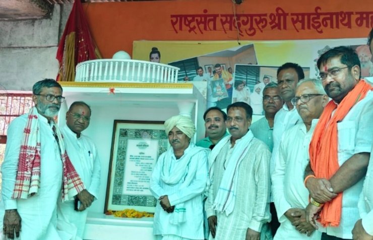 संविधान मंदिराच्या स्थापनेने देशभक्ती वाढेल : आमदार किसनराव वानखेडे यांचे प्रतिपादन.